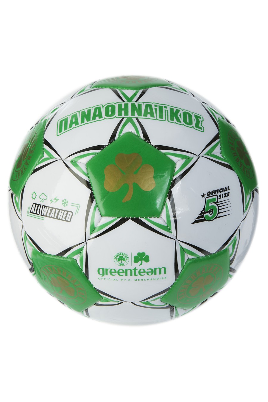 Ball PANATHINAIKOS-1908΄S5