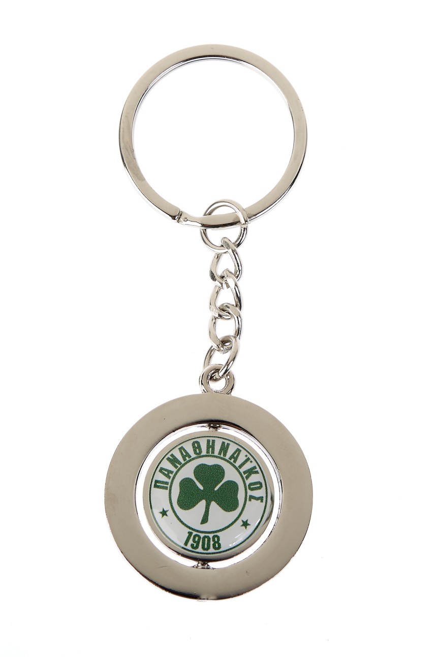 Keychain Ball