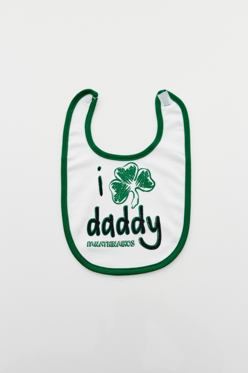 Bibs Mommy, Daddy, Panathinaikos (Set of 2 Pieces) 2