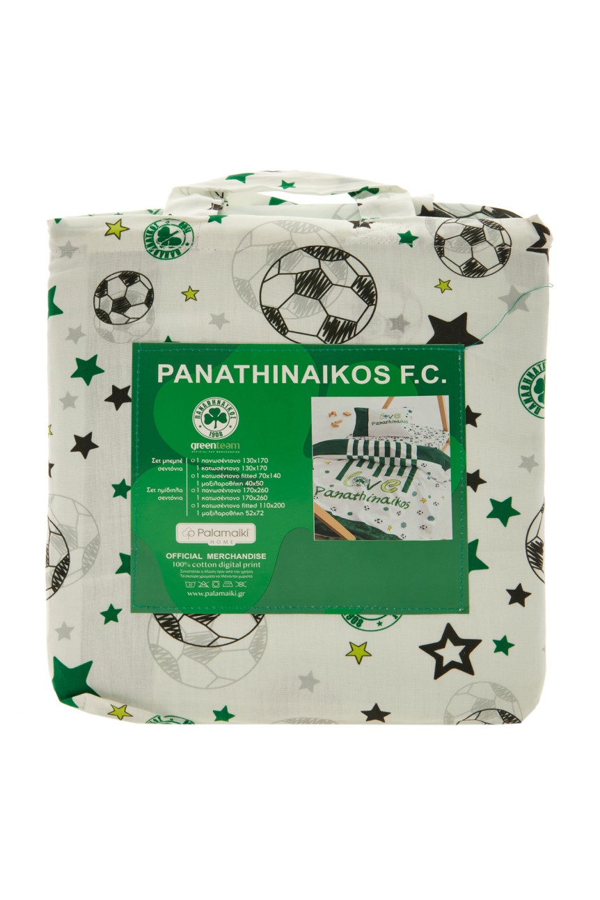 Σετ Σεντόνια Be-Be Love Panathinaikos FC11 2