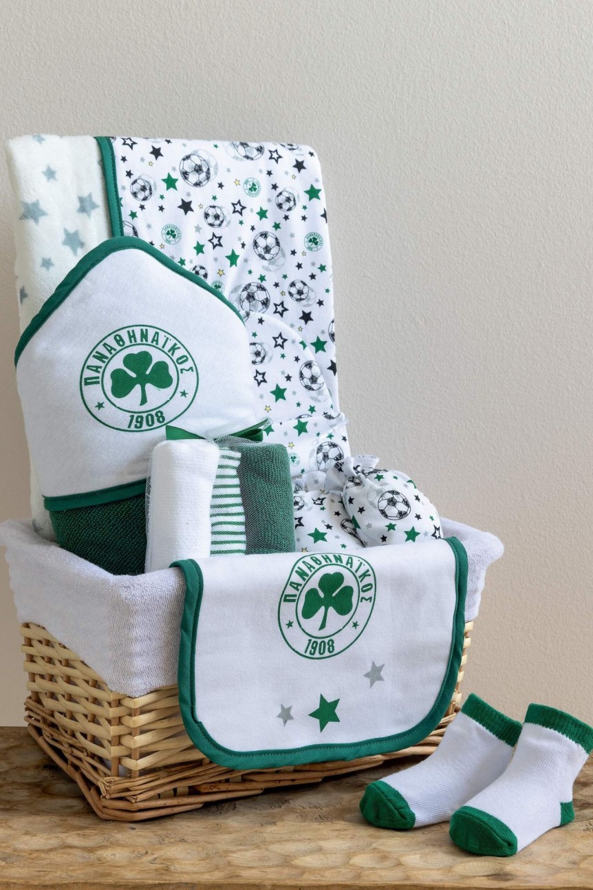 Panathinaikos Gift Basket for Newborn (11 Pieces)
