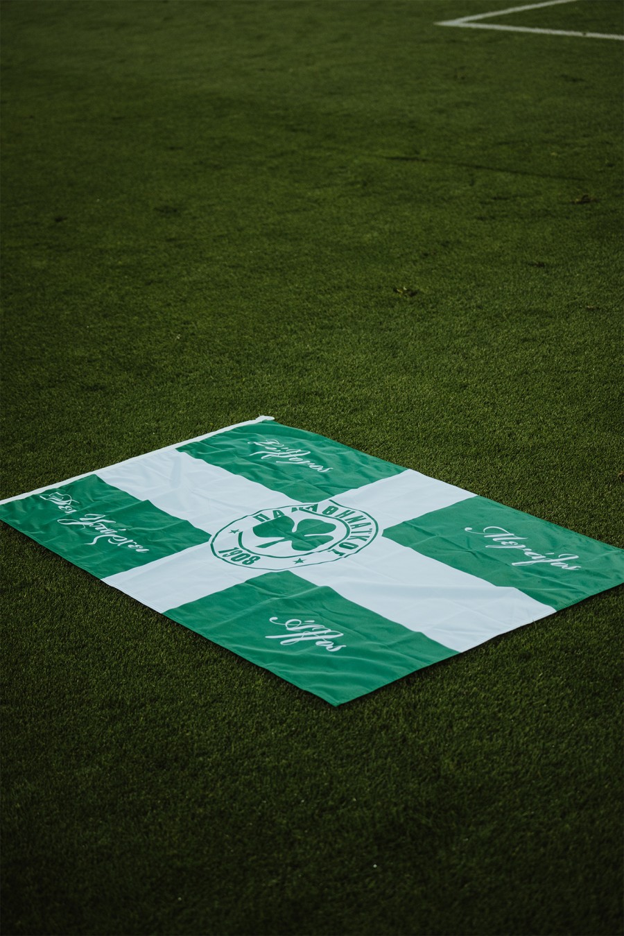 Flag Panathinaikos Big Football Club