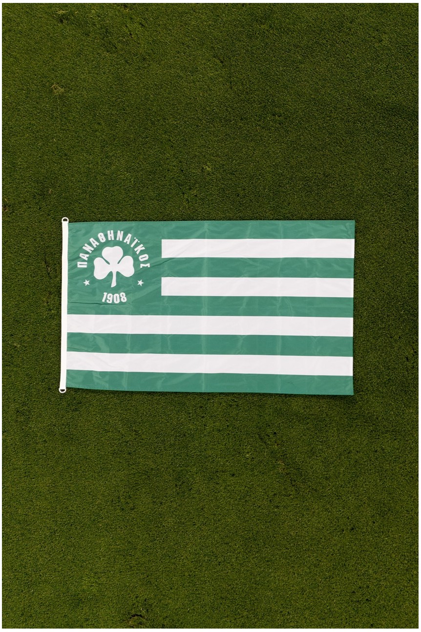 Striped Flag Panathinaikos