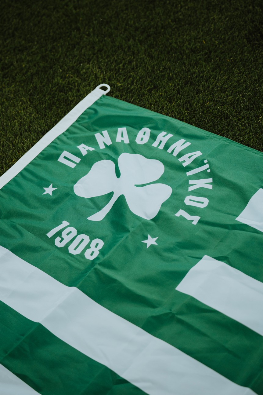 Striped Flag Panathinaikos 2