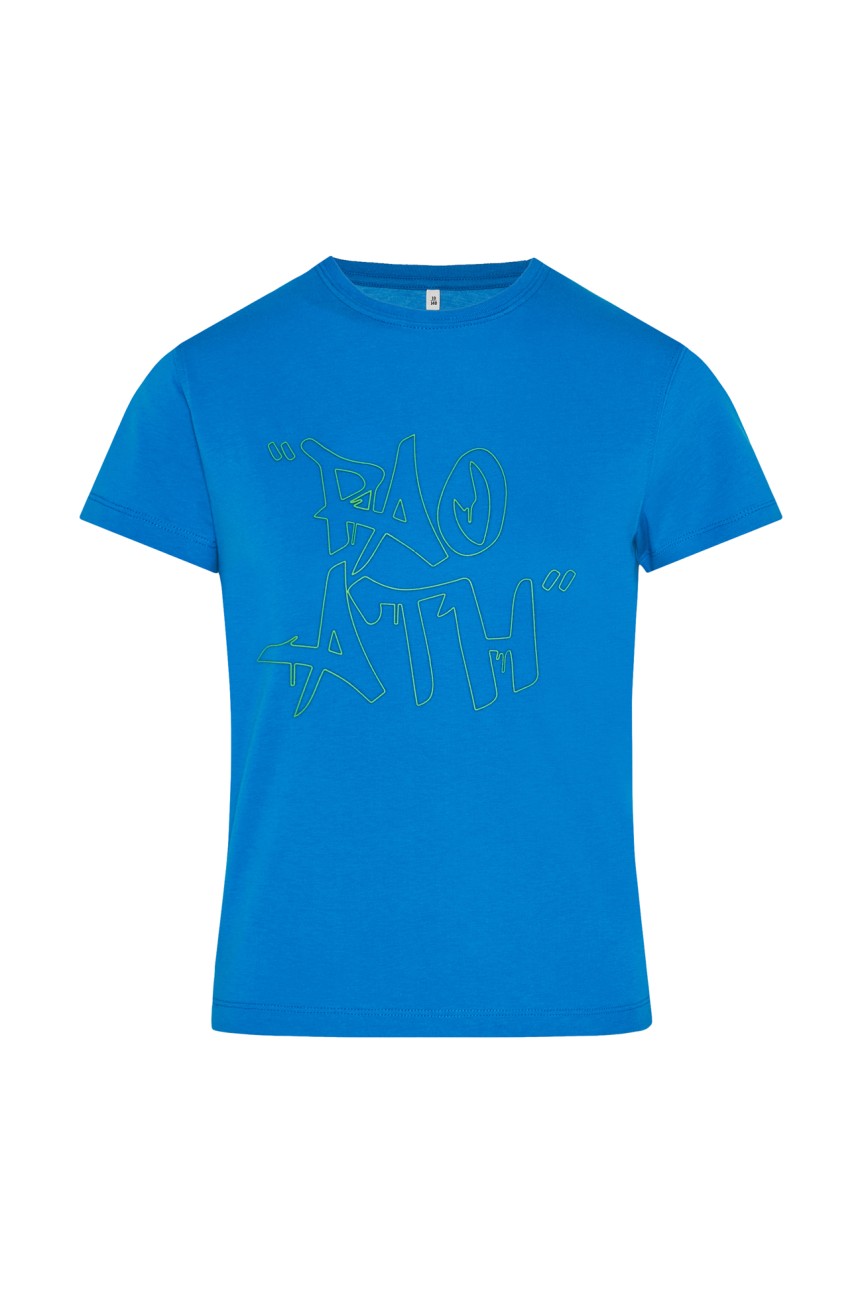 Kids T-Shirt PAO-ATH