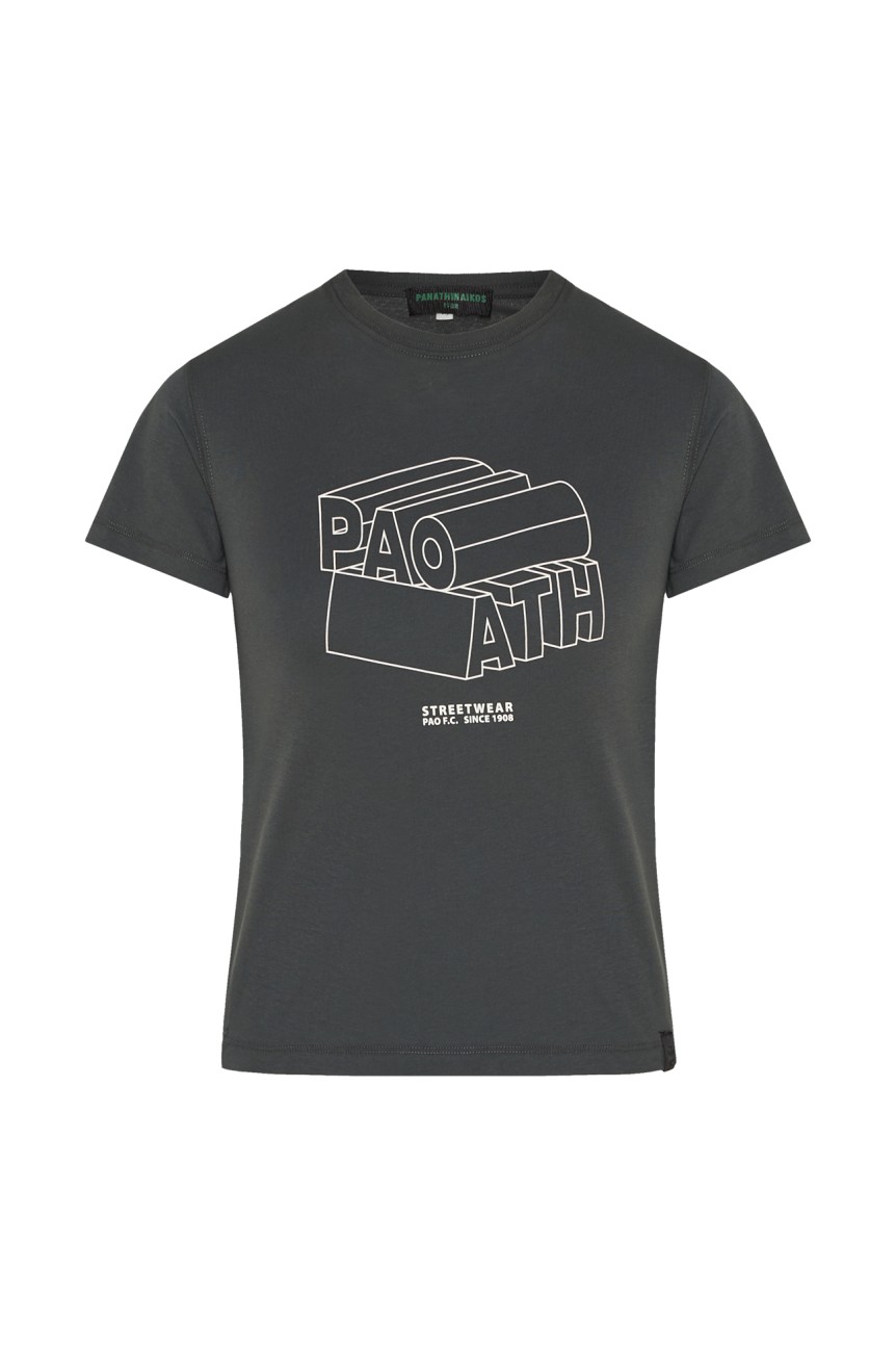 Kids T-Shirt Pao Athens