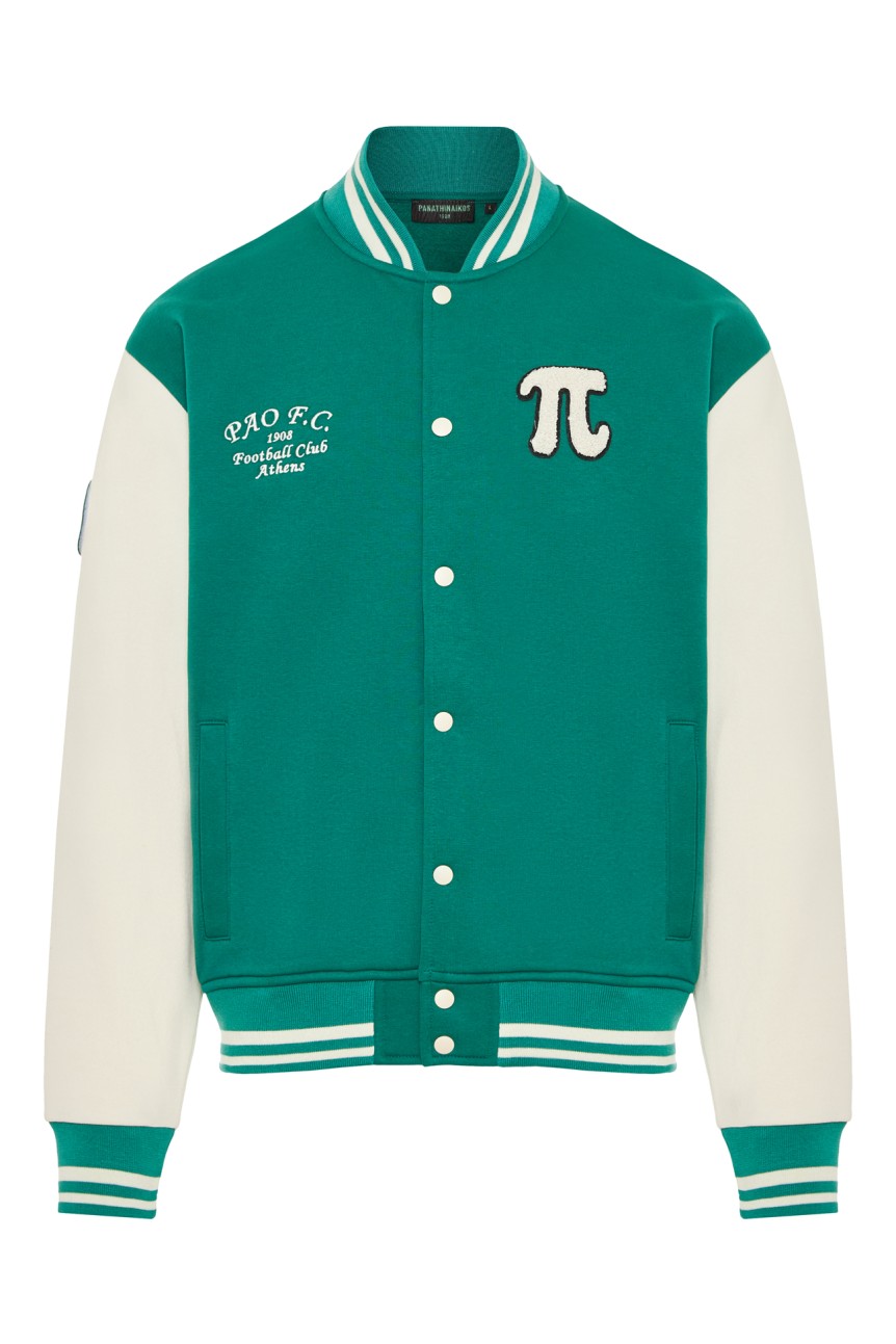 College Jacket "PAO F.C. Athens"