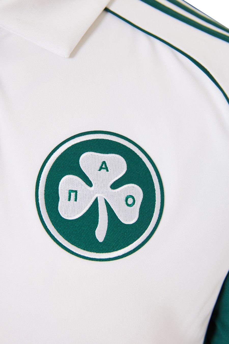 Men's Away Jersey 2025/26