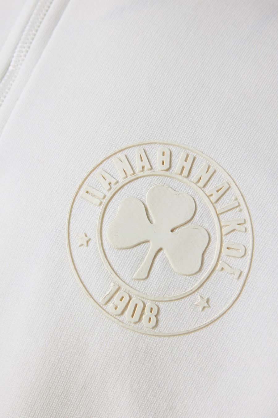 Men's Short Sleeve Off White Zip Blouse Panathinaikos