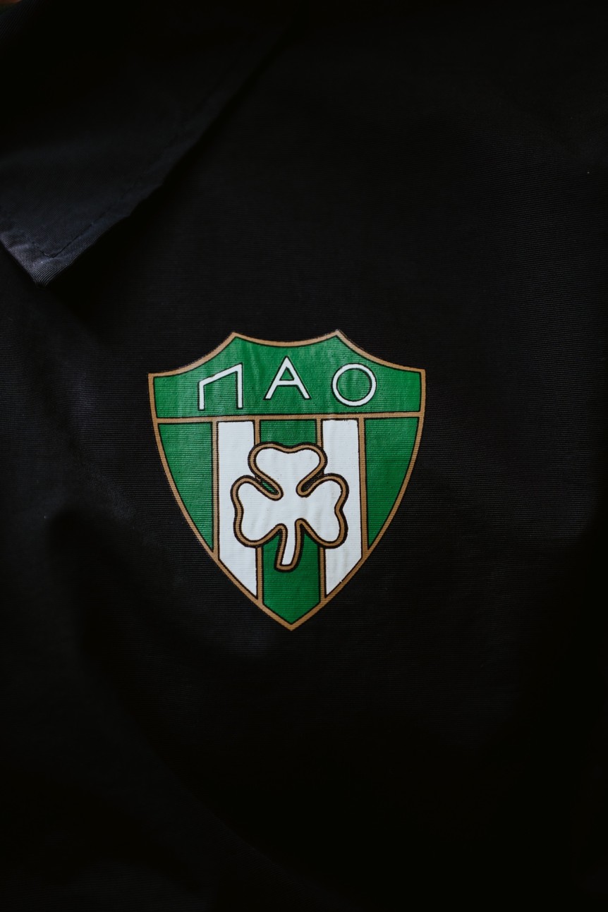 Windbreaker Jacket "BORN ΙΝ 1908" 2