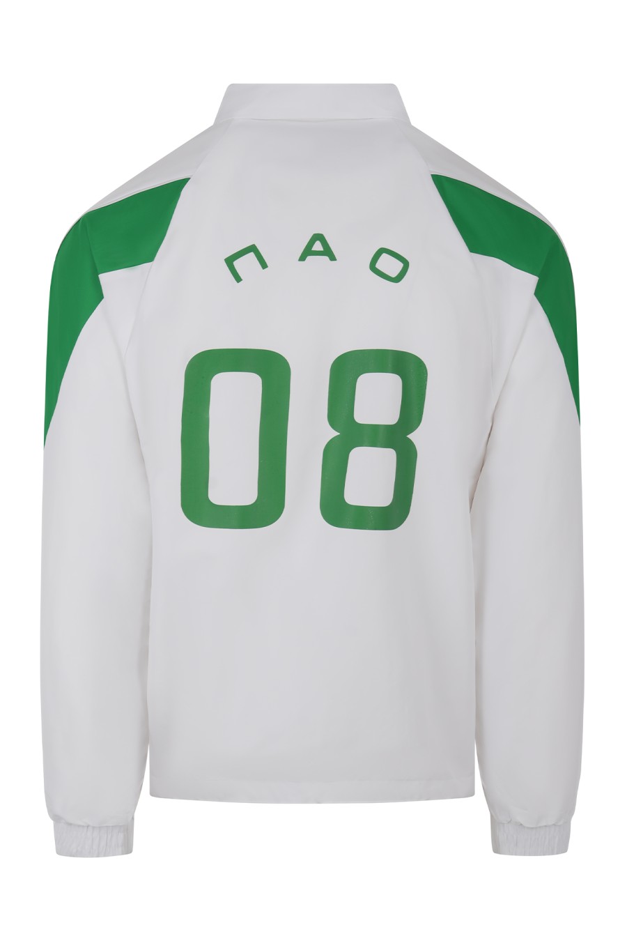 Άσπρο & Πράσινο "FCP" Jacket