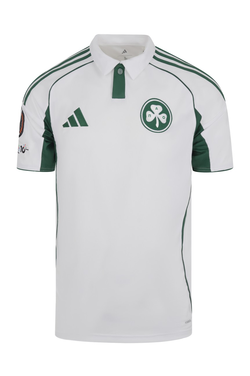 Men's Away Jersey 2025-26 / EUROPA LEAGUE