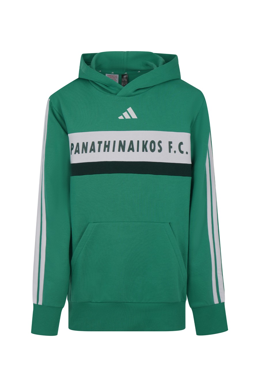 Kids Hoodie "PANATHINAIKOS F.C."