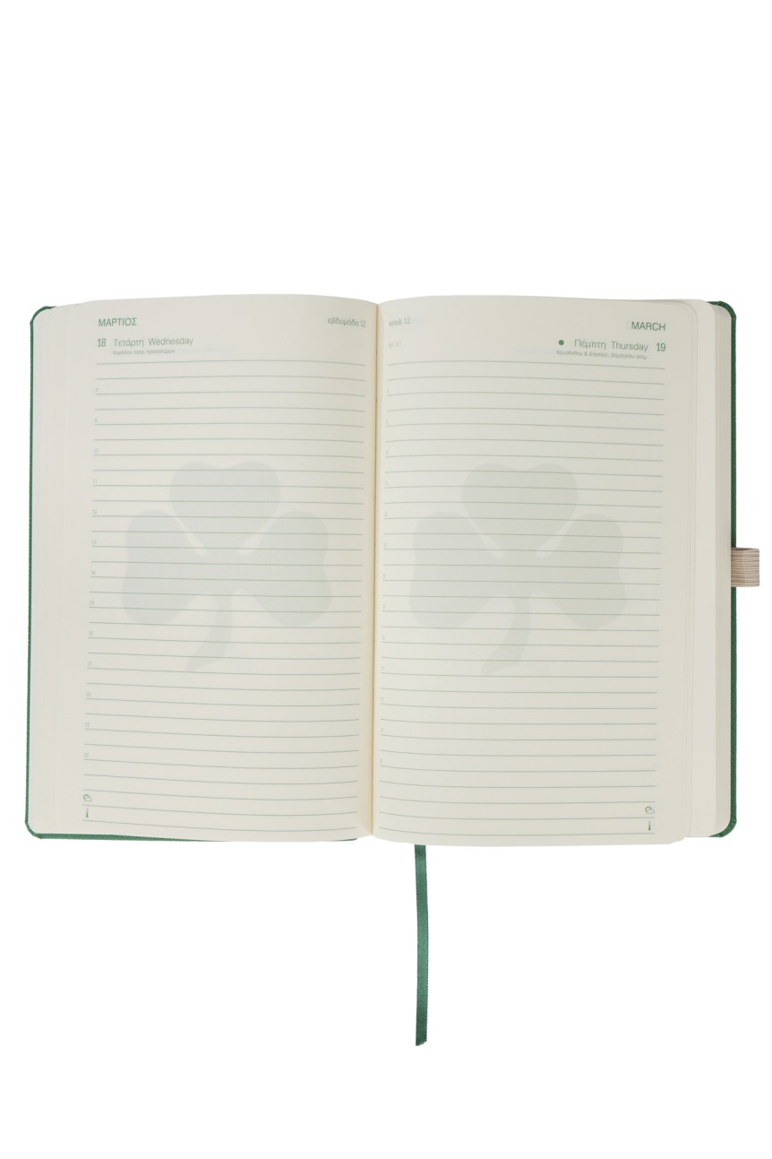 Panathinaikos Calendar 2026 2