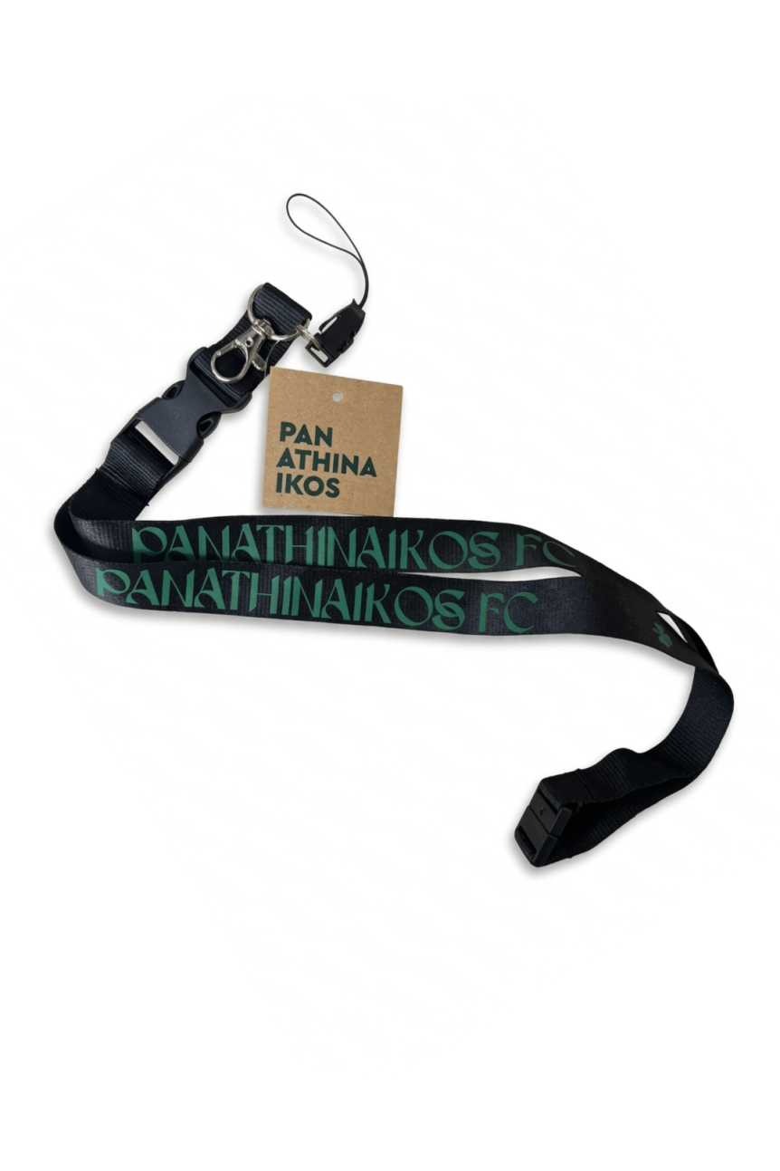 Black Lanyard PANATHINAIKOS