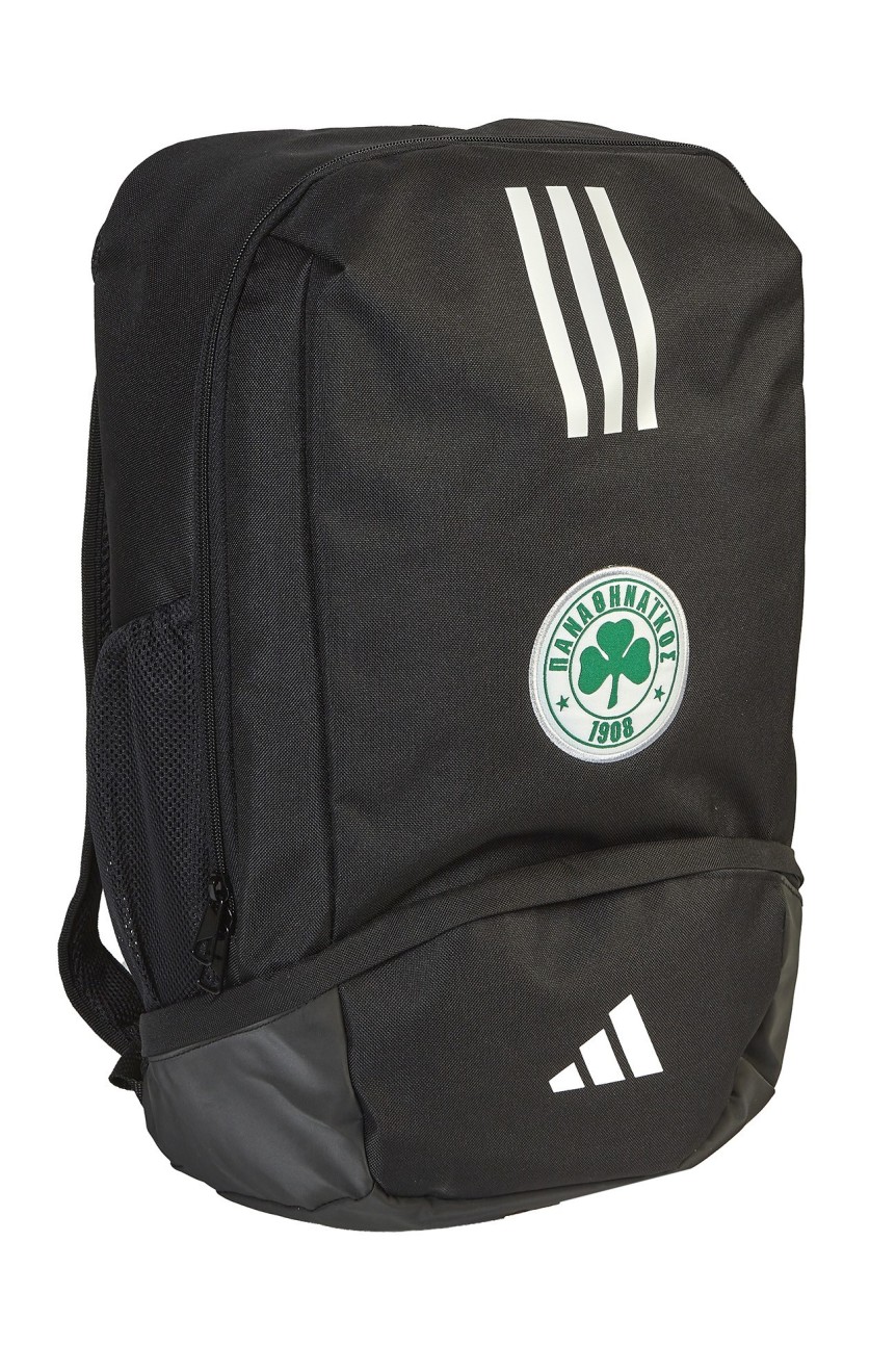 Adidas Backpack 2
