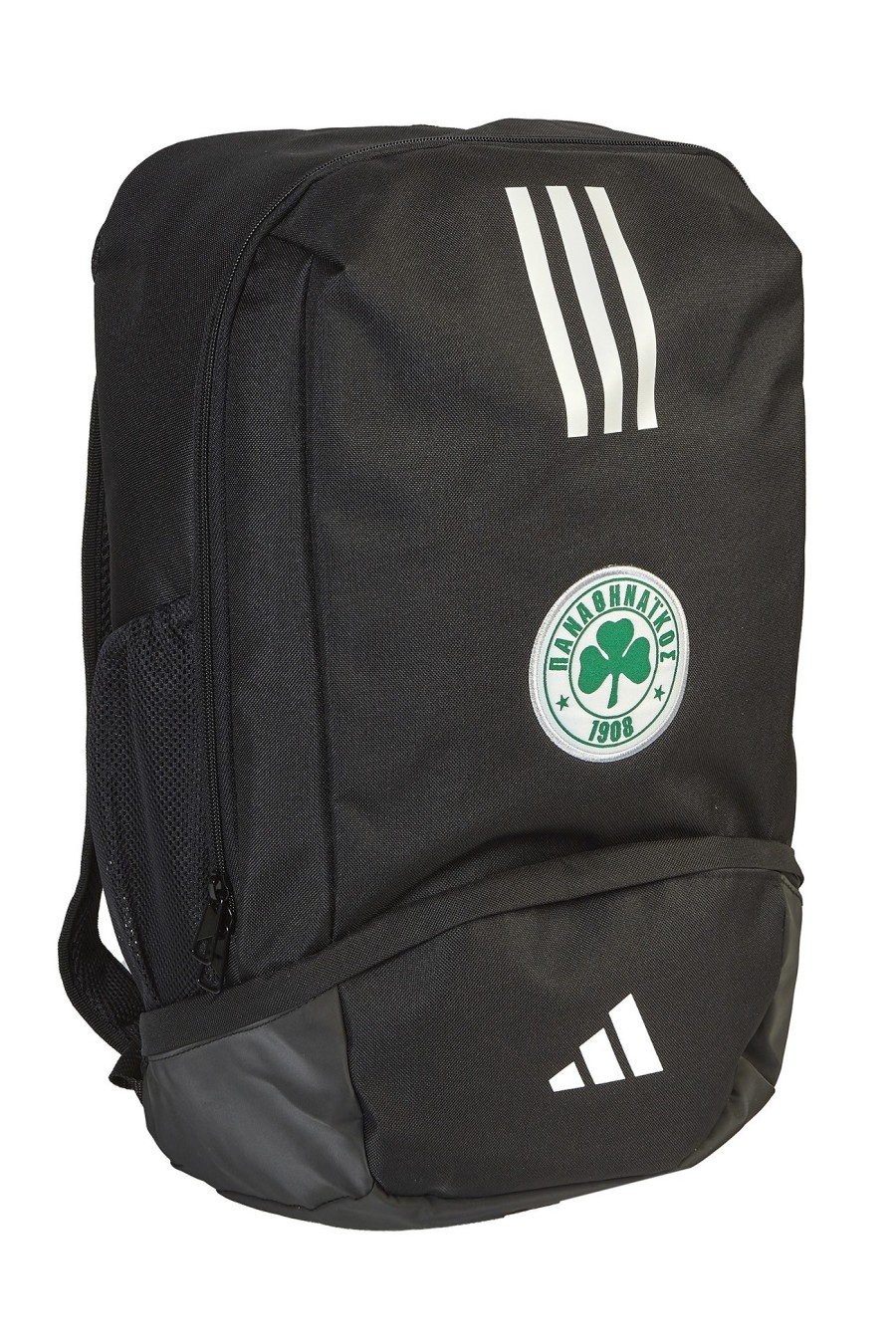 Adidas Backpack