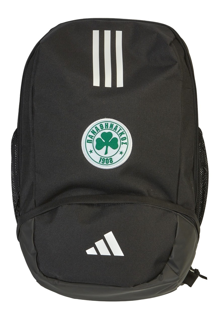 Adidas Backpack
