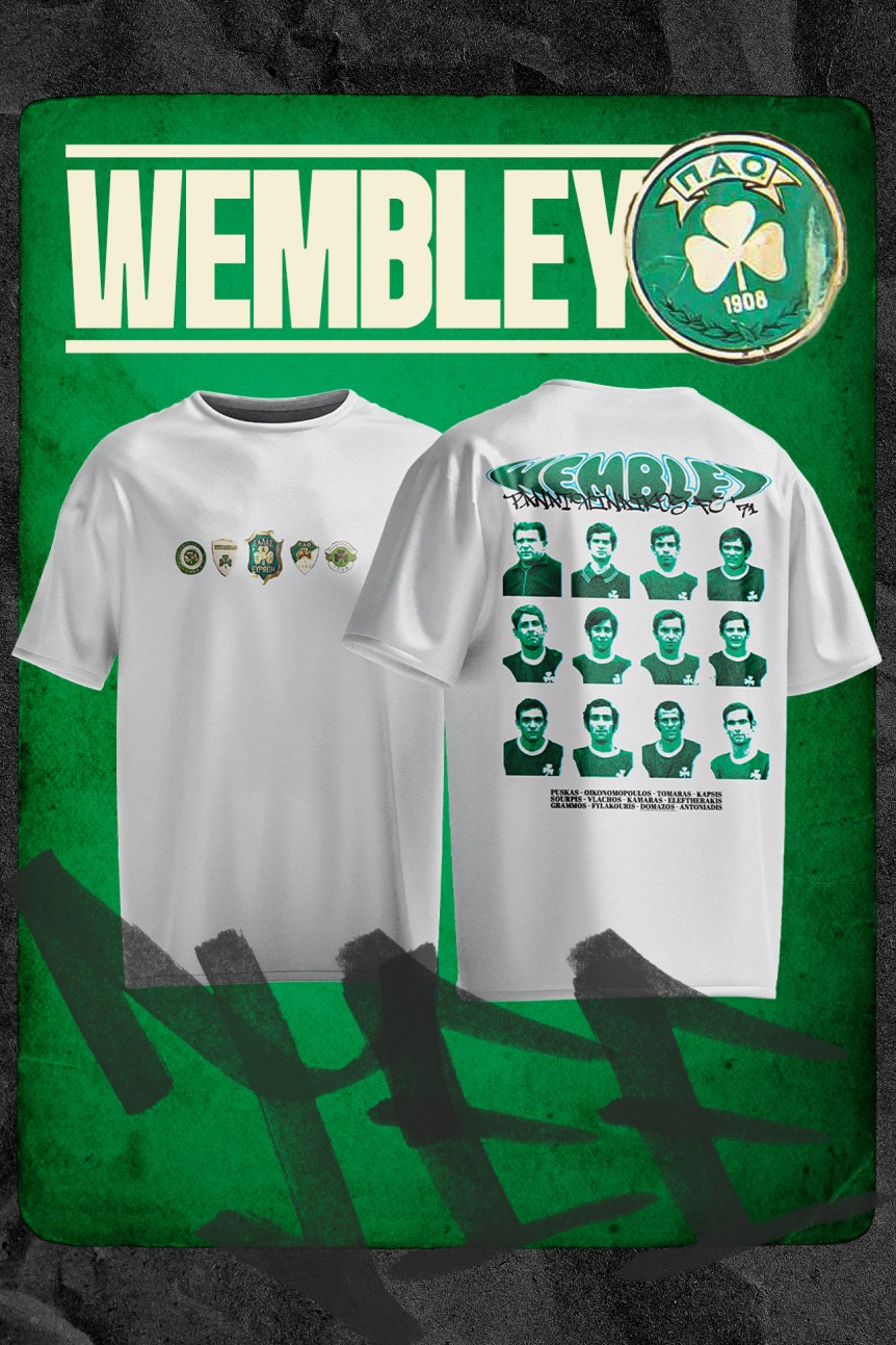 Wembley Anniversary T-Shirt 2026