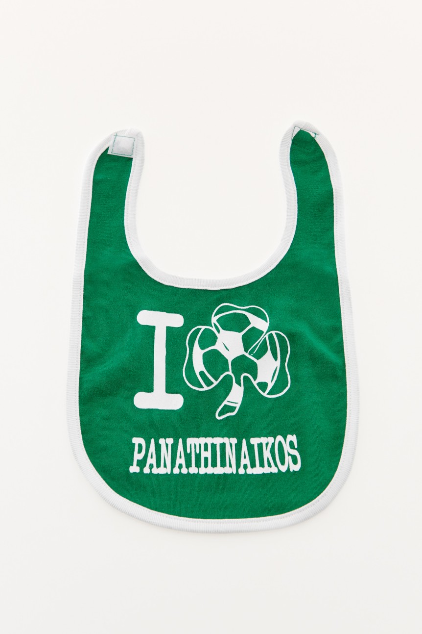 Bib I Love Panathinaikos 2