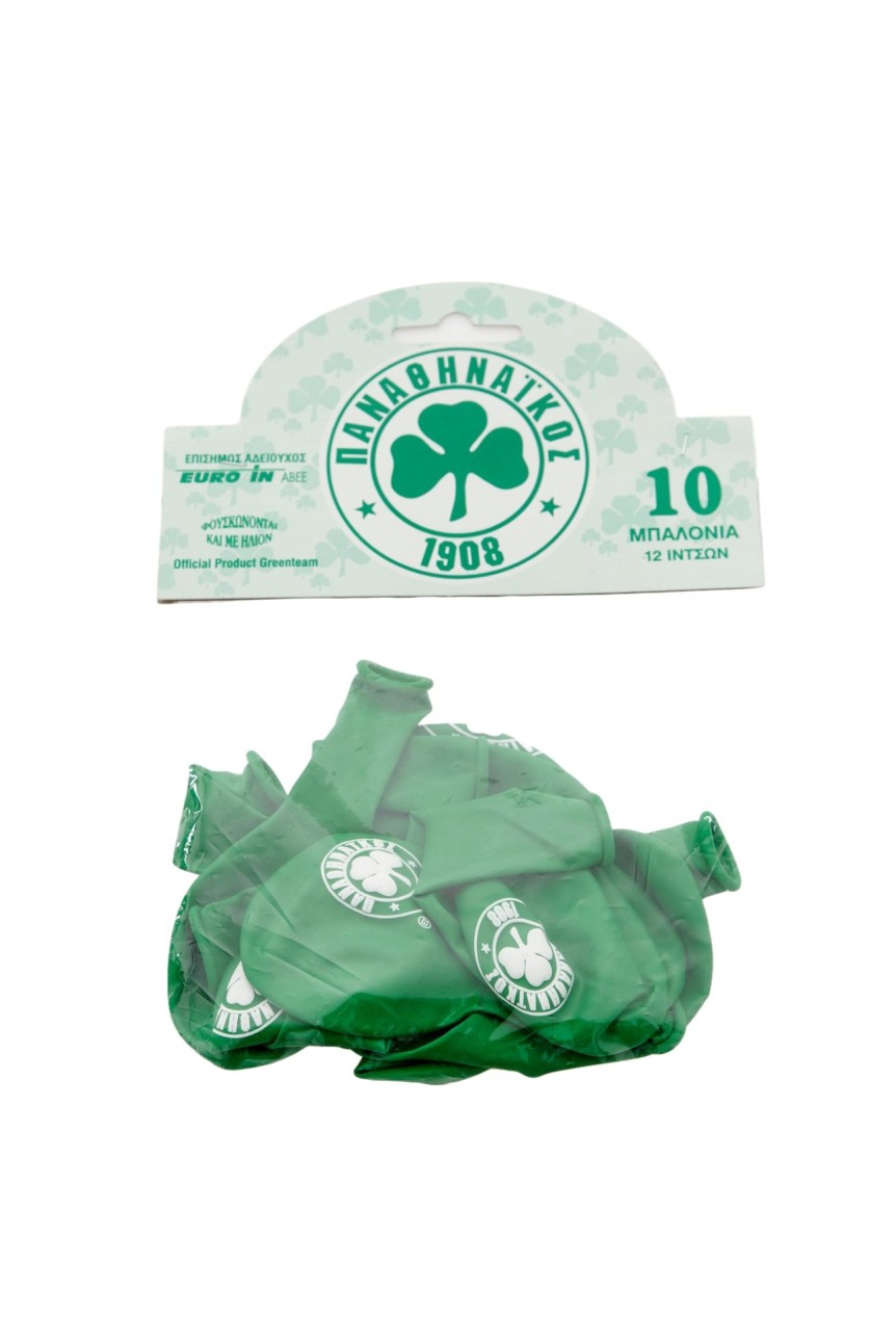 Ballons 1908 (10 pieces)