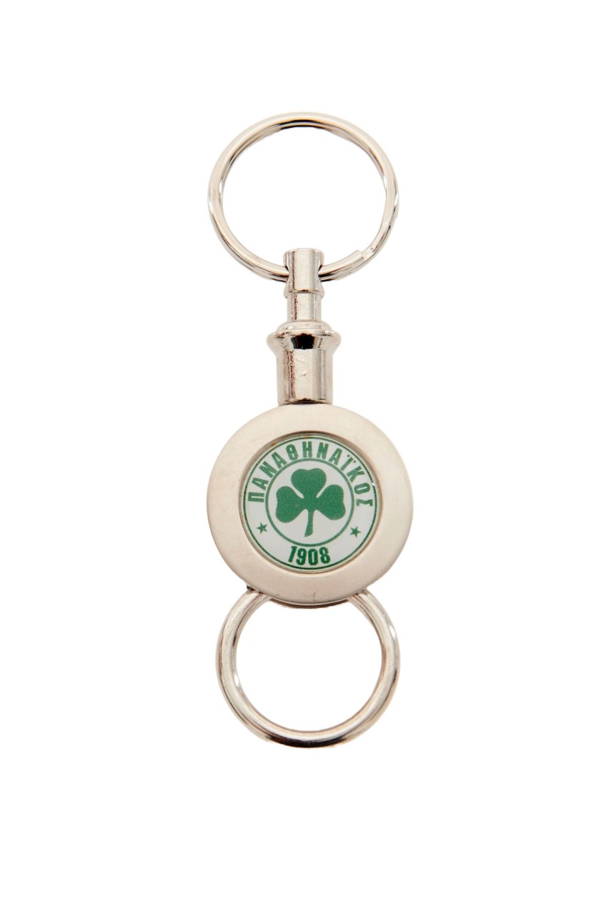Keyring 2 Rings Panathinaikos 1908