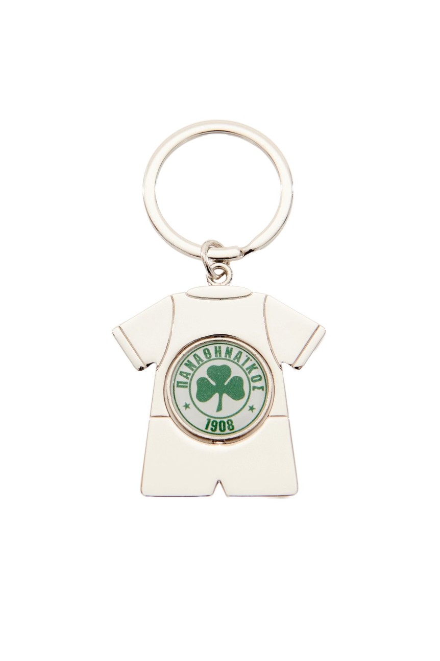Keychain Jersey Panathinaikos 1908
