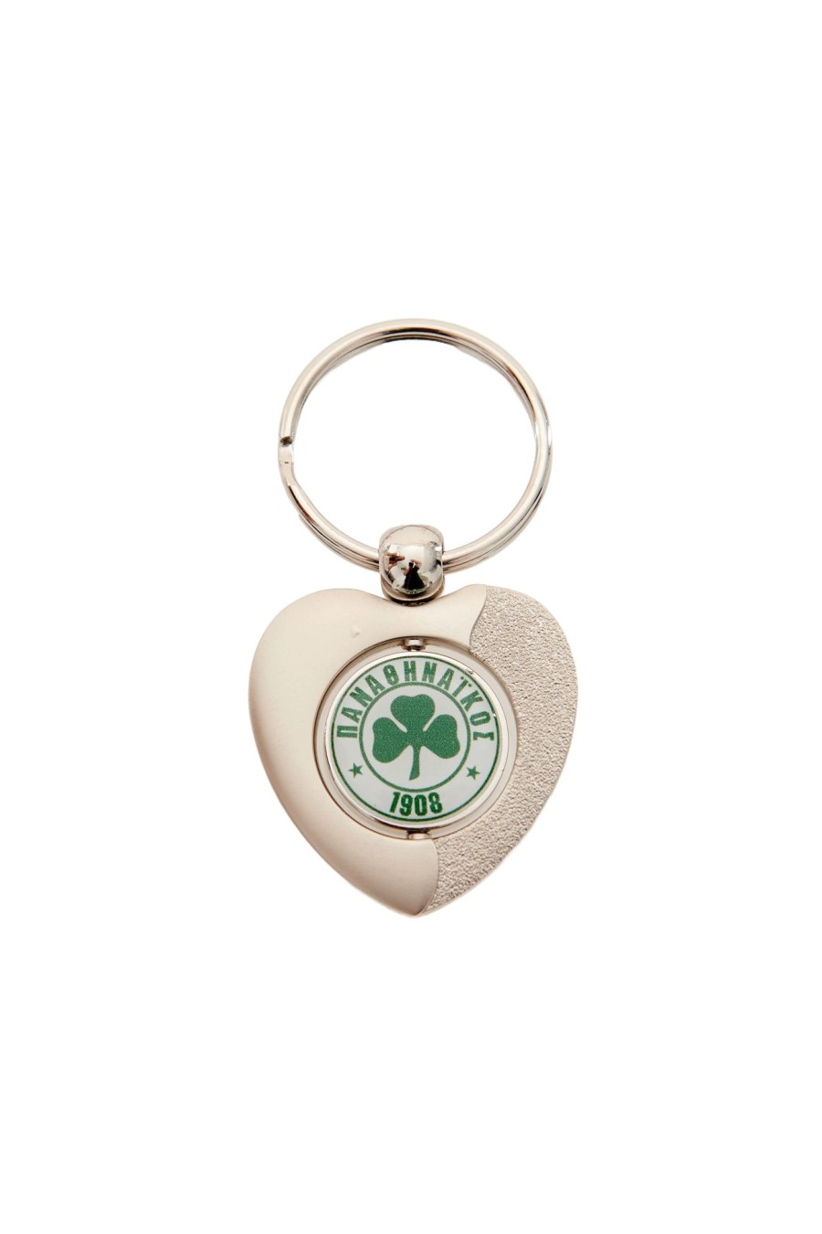 Keychain Heart Panathinaikos 1908