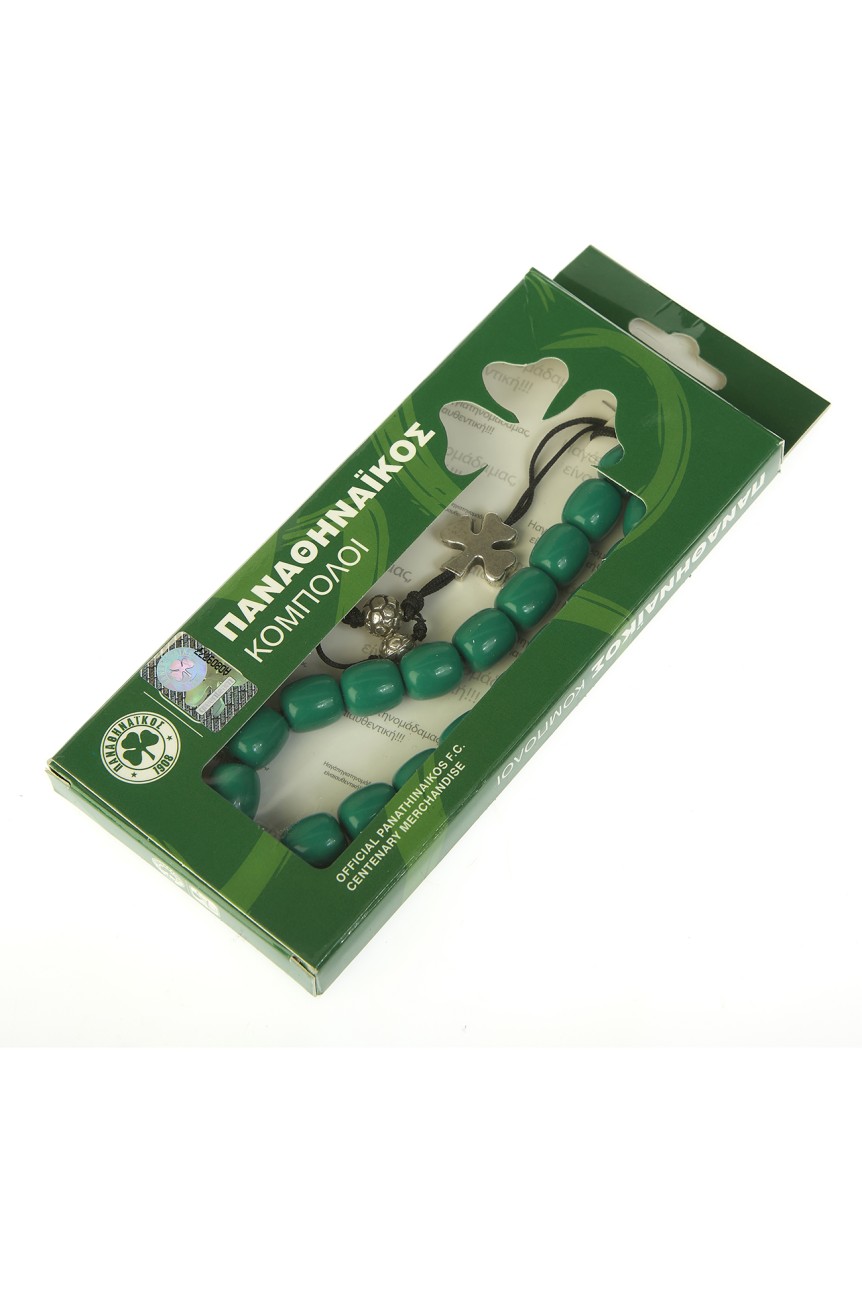 Rosary ' Shamrock Wembley' Green