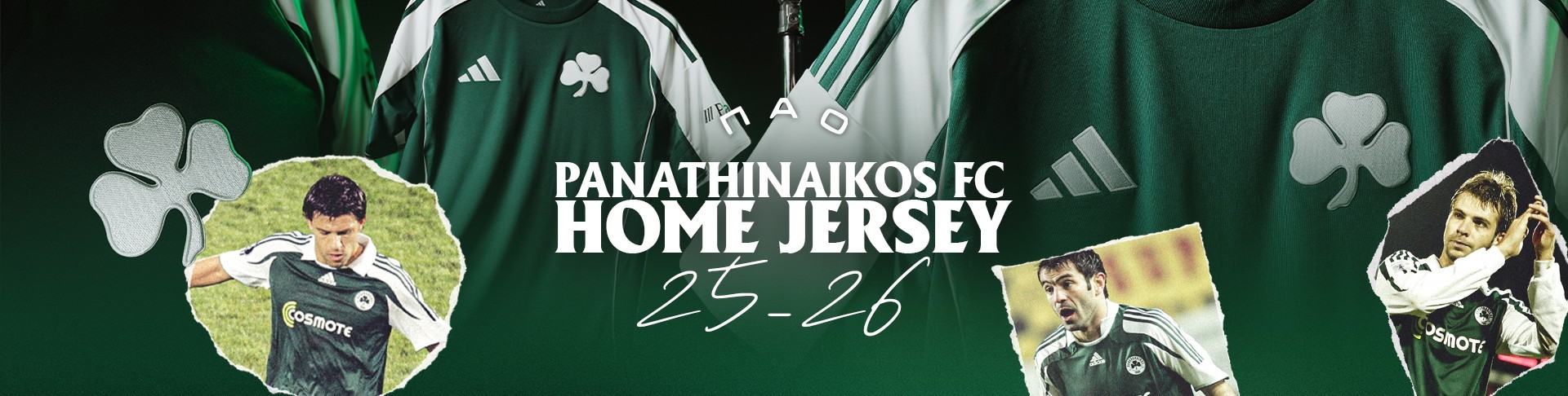 Home Kit