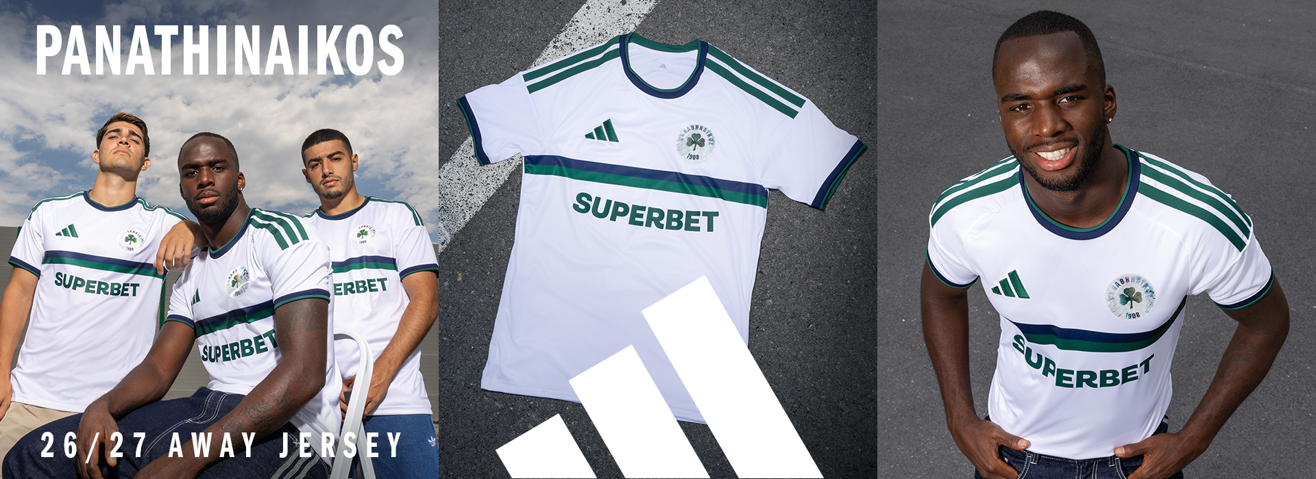 Away Jersey